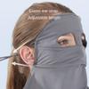 Sun Proof Women Summer Sunscreen Mask Full Face Hanging Ear UV Protection Neck Gaiter Quick-drying Breathable
