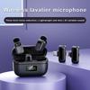 Germany 2026 New Mini Wireless Lavalier Microphone for Mobile Live Streaming
