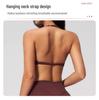 Women's Quick-Dry Strappy Yoga Suit - Breathable, Casual Fitness Sports Set