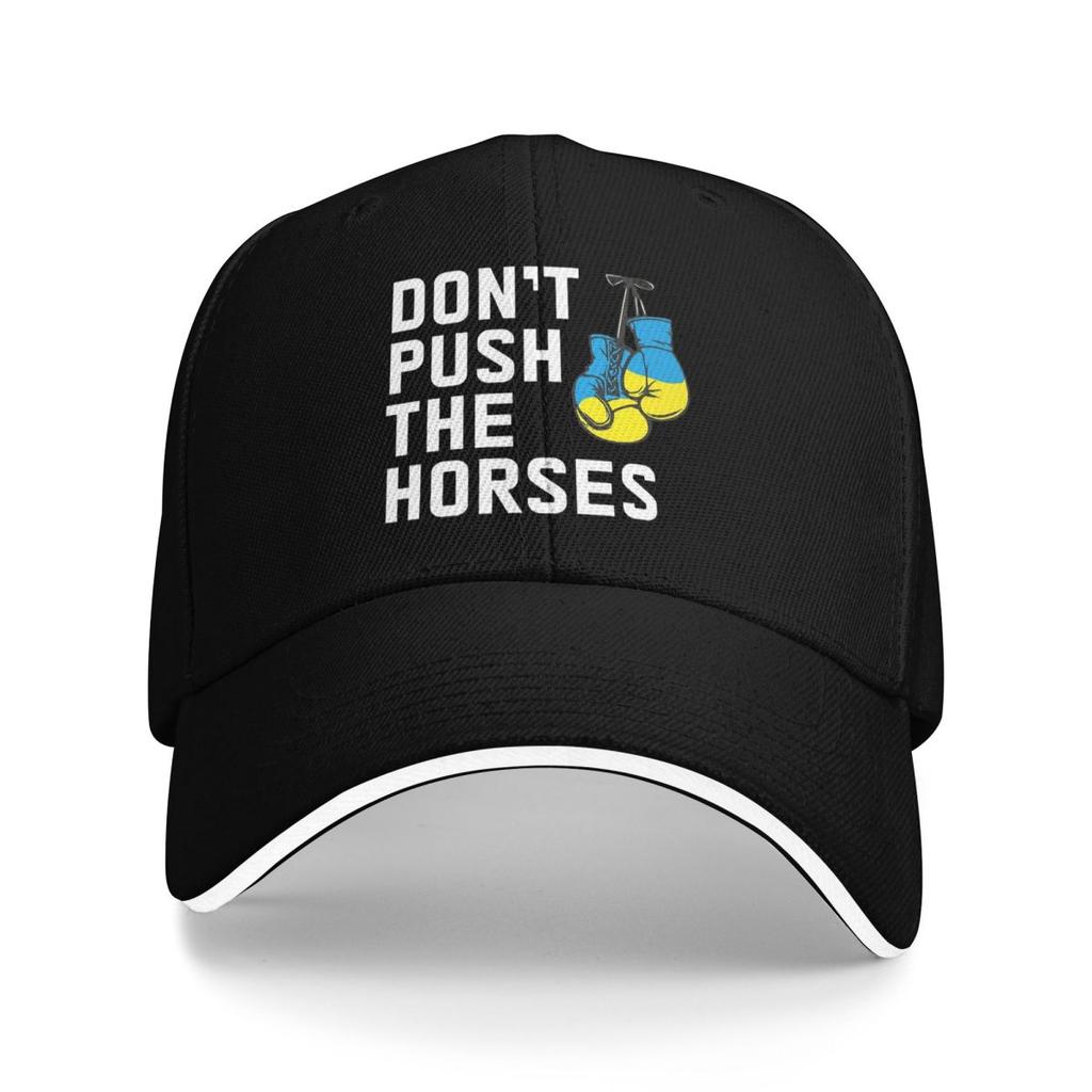 Dont Push The Horses Boxing Baseball Caps Snapback Baseball Hats Breathable Casual Casquette Outdoor Unisex