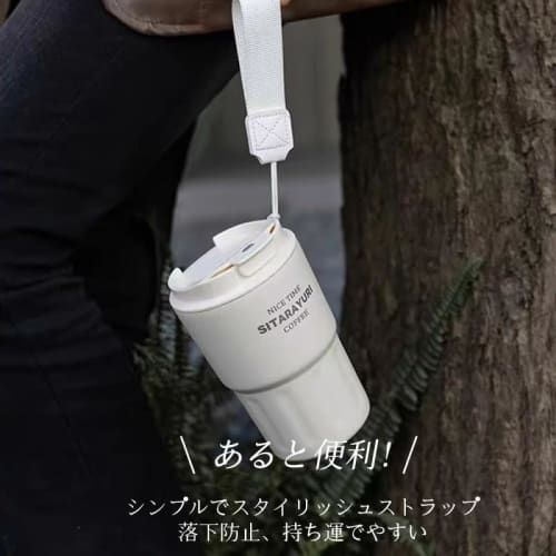 TUTUJI 2-Way Tumbler, Insulates Hot & Cold Drinks, with Lid, Spill-Resistant, Straw, Portable, Water Bottle, Coffee, Stylish, Large Capacity, Stainles