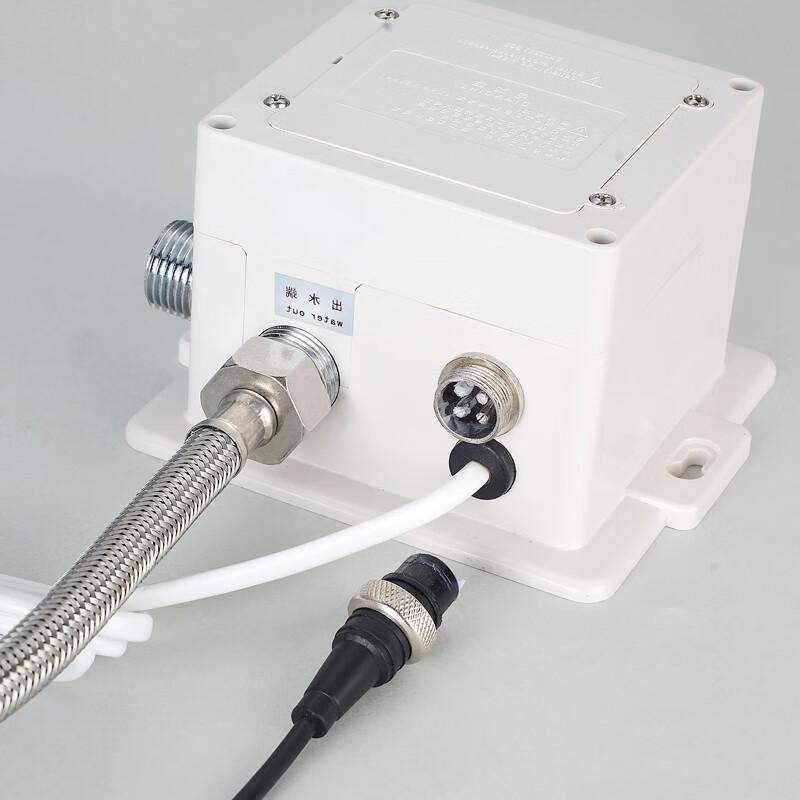 Honggong Inductive Faucet AC/DC Control Box
