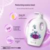 Lafang Dazzling Lavender Hydrating Shower Gel