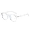 JYL TS Sunglasses Large Frame Personalized Style/89236