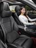 Lynk & Co 01/02 Headrest Neck and Lumbar Support Pillow for New Energy Vehicles