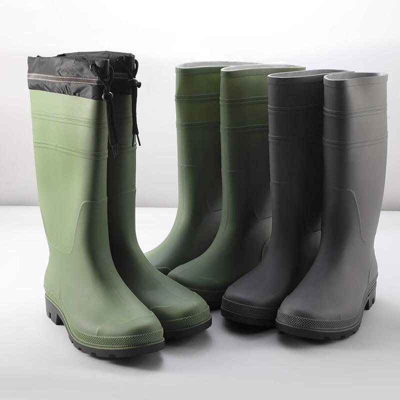 Bo Zong High-Top All-Season Work Rain Boots