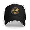 Summer Casual Baseball Cap Megadeths Metal Music Lovers Hiking Fishing Trucker Hat For Men Adult Sun Visor Cute Snapback Cap