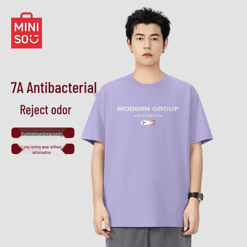 MINISO Men s Anti-bacterial Crew Neck Short Sleeve T-Shirt 2XL
