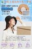 UV Large Wide Sun Velcro Chin Fly Away In the Easy To Carry Number Free Dark [BIGHAS] Women's Hat, Protection, 99.9%, UPF50+, Size, Brim, Foldable,