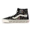 Sk8-Hi 38 DX Anaheim Factory