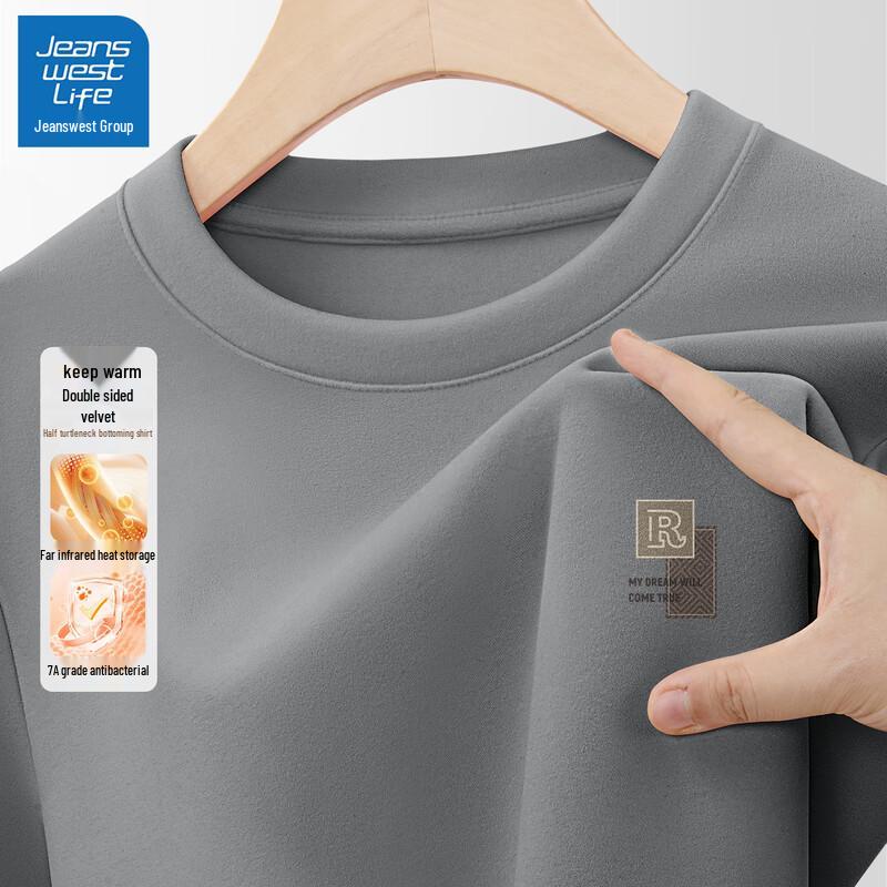 Jeanswest Men's Thermal Fleece-Lined Long Sleeve T-Shirt