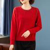 Women's 100% Wool Rhinestone Knit Sweater for Autumn/Winter