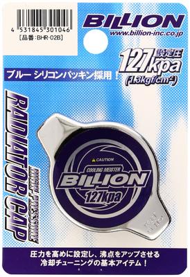 BILLION BHR02B High Pressure Radiator Cap, B Type, 127 Kpa