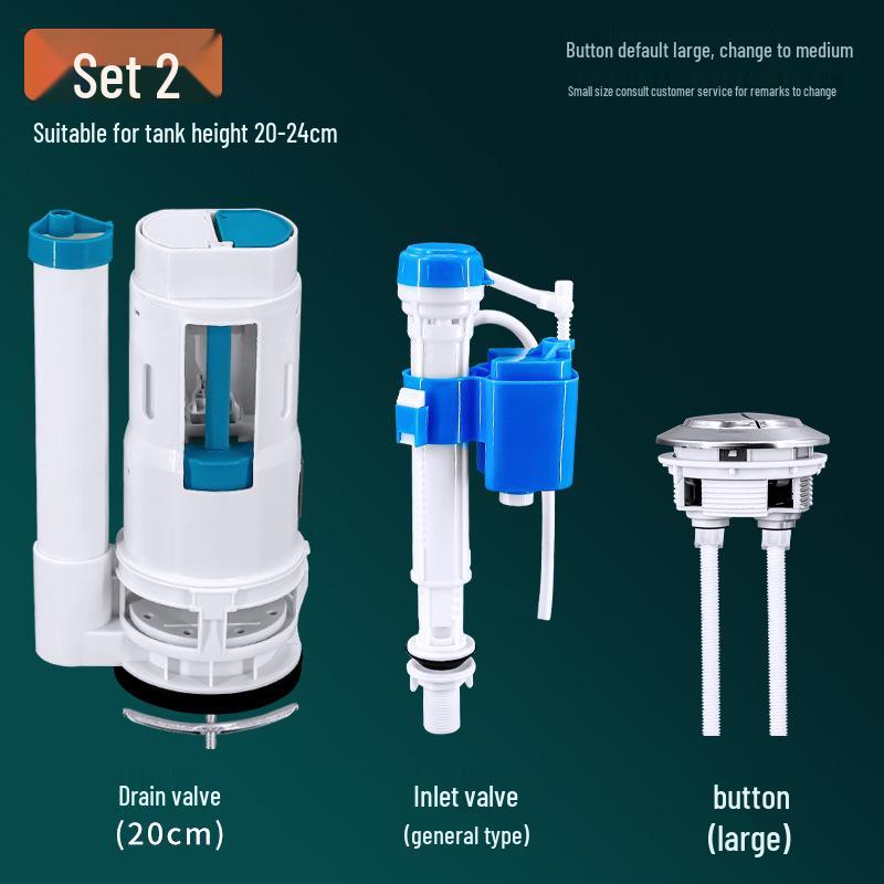 Toilet Water Tank Float Ball Drain and Inlet Valve Set