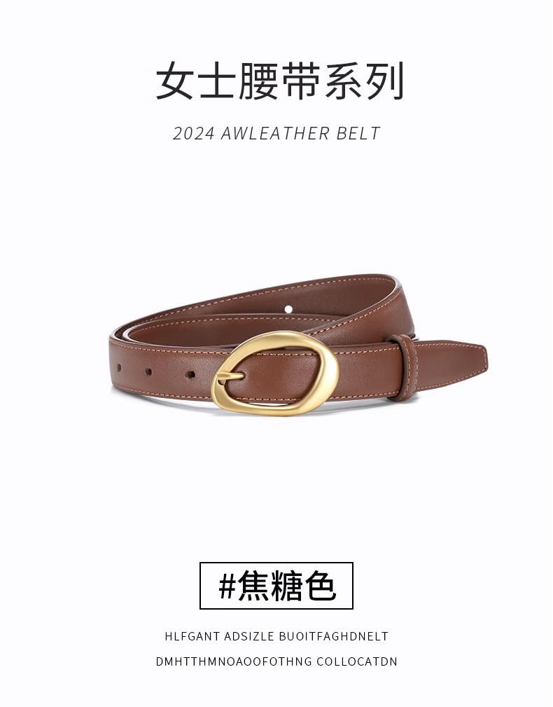 

Роза с черным ремнем Женский нишевый дизайн Кожаный ремень Пряжка-пин 110cm