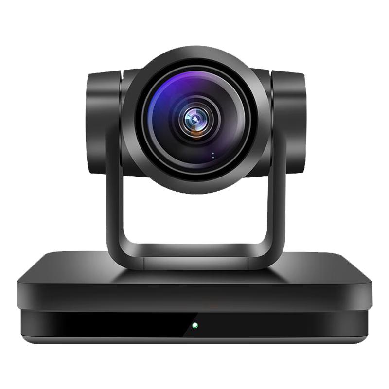 

Shenghua Vision PTZ Video Conference Camera (CN version)