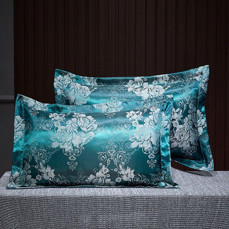 1 Pair of Tribute Satin Jacquard Envelope Pillowcases, 48*74cm Adult Pillowcases, Spring/Summer Comfort Pillowcases, Pillowcases Without Inserts
