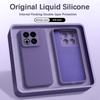 Soft Liquid Silicone Phone Case for Meizu 22 5G Simple Original Camera Protection High Qualtiy Straight Edge Back Cover Carcasas