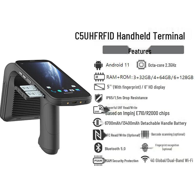 CHAINWAY C72 UHF RFID Handheld Terminal