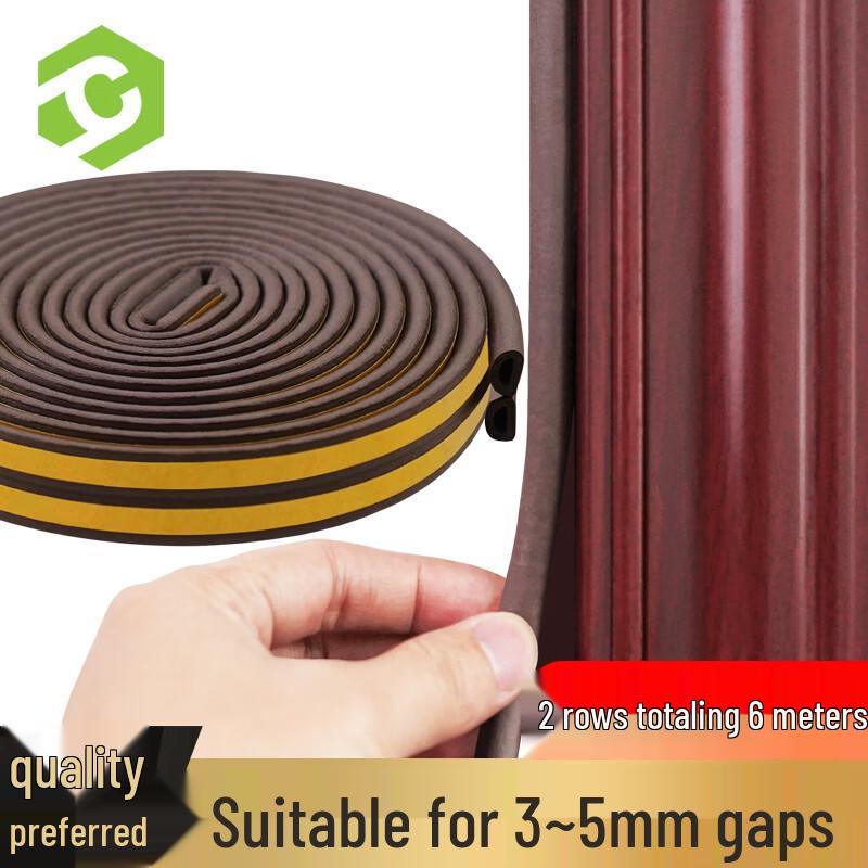 Self-Adhesive Door & Window Sealing Strip