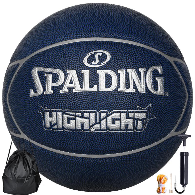 Spalding Star-shaped Color-block Indoor/Outdoor Basketball