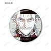 Bungo Stray Dogs Trading Ani Art 4th Edition Can Badge ver.B 7-Piece Box