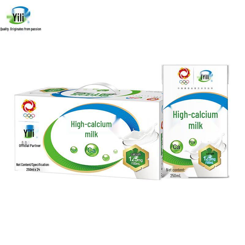 Yili High Calcium Milk (24 x 250ml)