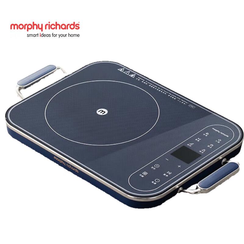 Morphy Richards 2100W Touch Control Induction Cooktop CN plug (adapter included)