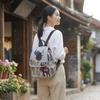 Dual-shoulder Bag, Embroidered Multi-purpose Backpack, Large Capacity, Lightweight Student Schoolbag