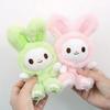 Plush Bunny Keychain With Pp Cotton Filling For Kids And Adults Gift