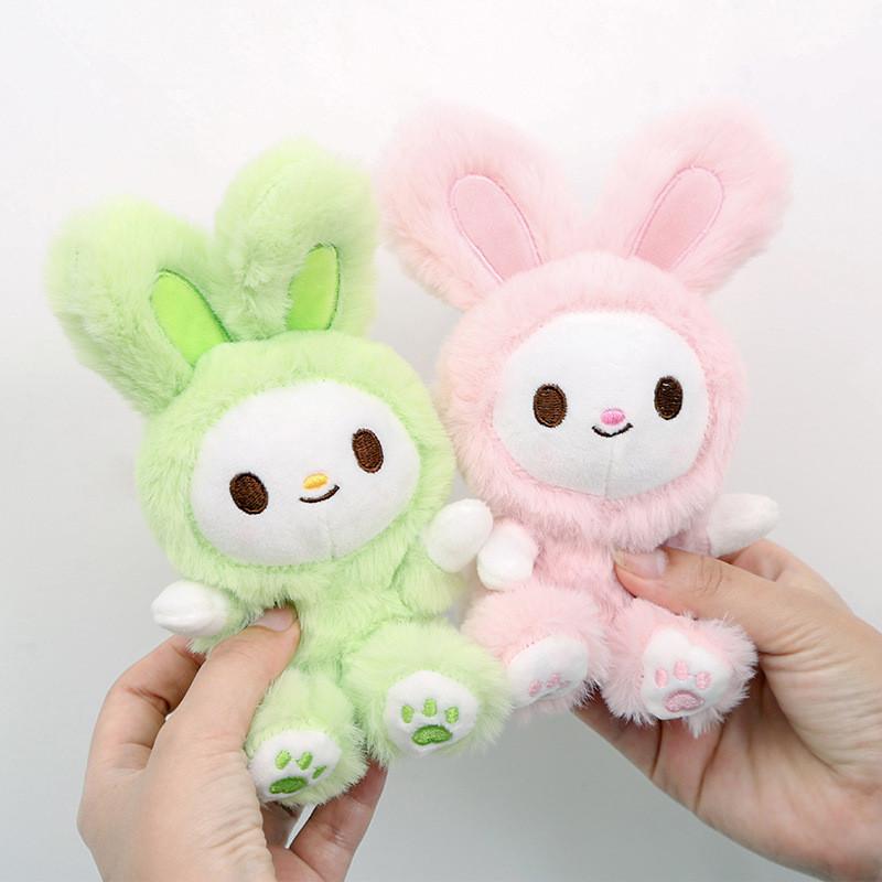 Plush Bunny Keychain With Pp Cotton Filling For Kids And Adults Gift