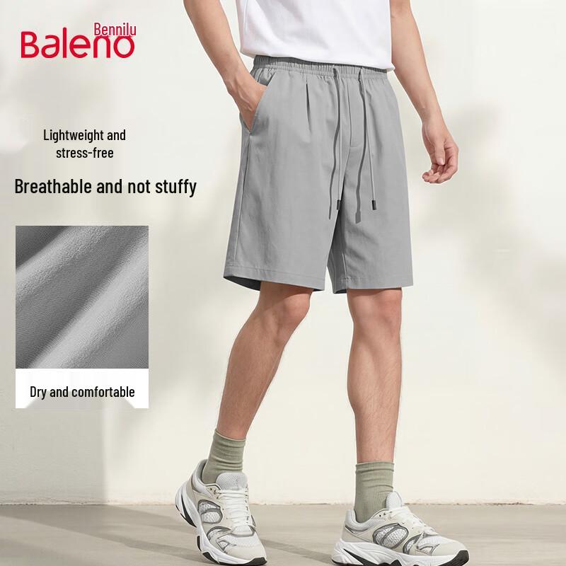 Baleno Men's Summer Casual Shorts