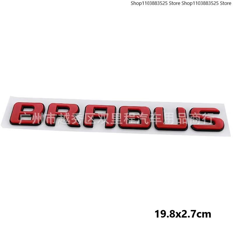 Front Hood Rear Trunk Emblem Badge Sticker For Brabus W212 W204 G700 W463 W464 W221 W213 W206 GLC GLE W176 W177 GLS G800 Smart