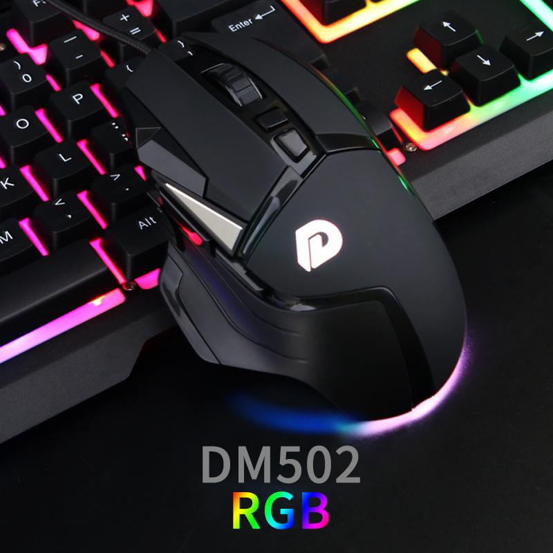 Buy Adjustable Dm502 Wired Gaming Mouse Csgo/lol/cf Programming Mouse