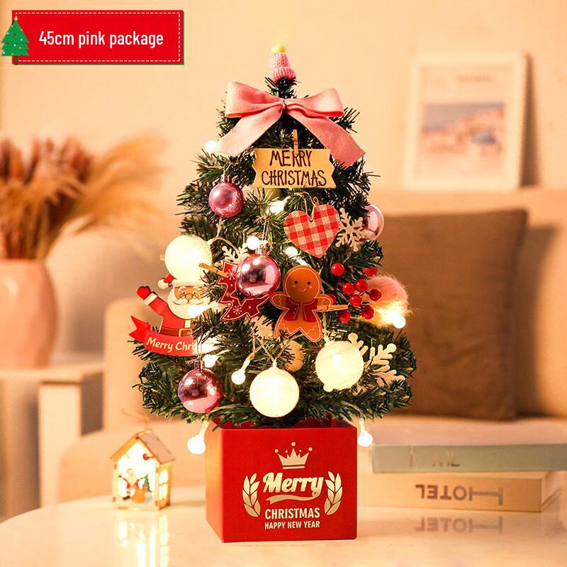45cm Mini Christmas Tree Desktop Ornament