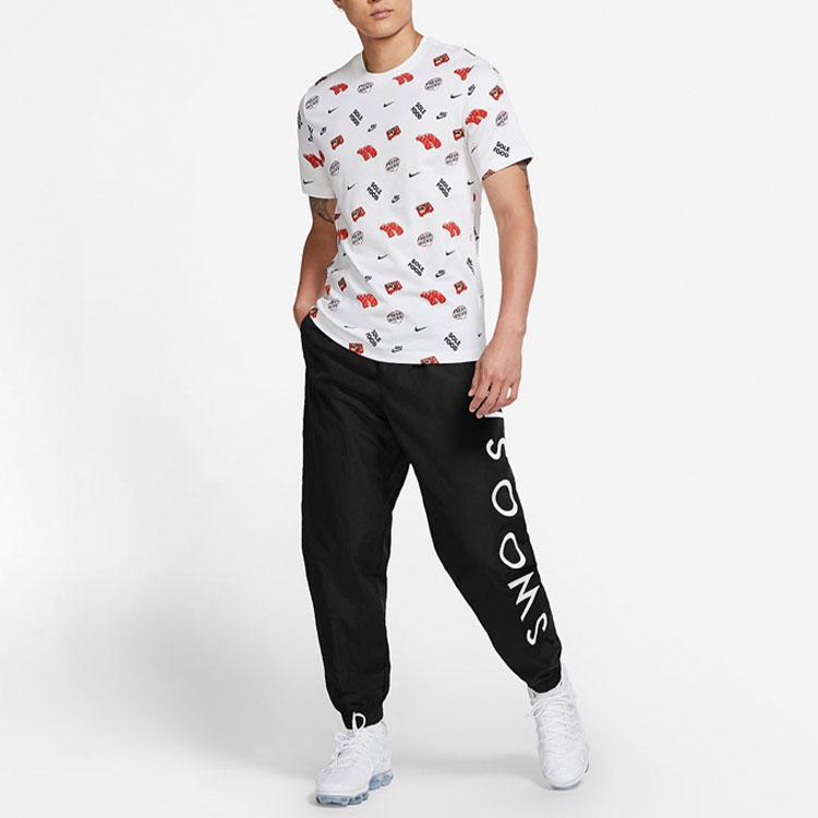 Nike Tapered Embroidered Jogger Sweatpants Men Bottoms Black DJ0479-010