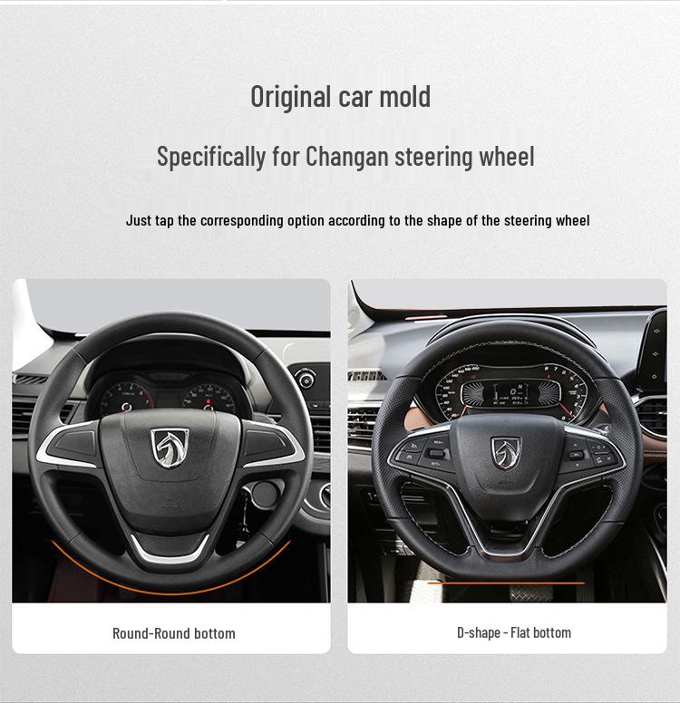 Genuine Leather Steering Wheel Cover for Baojun 730, 510, 530, 310W, 360, 560, 630