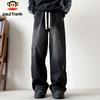 paul frank Men's Loose Fit Wide-Leg Jeans