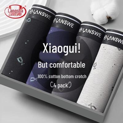 Men's Pure Cotton Boxer Briefs (4-Pack)