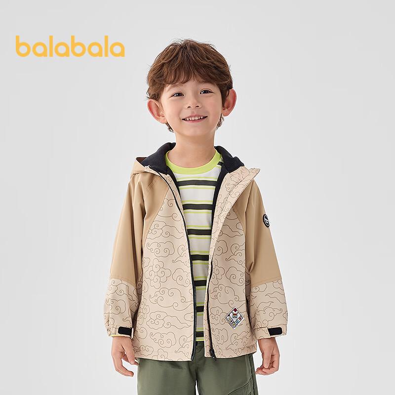 

Balabala Boys Chinese New Year Fleece-Lined Hooded Jacket 110
