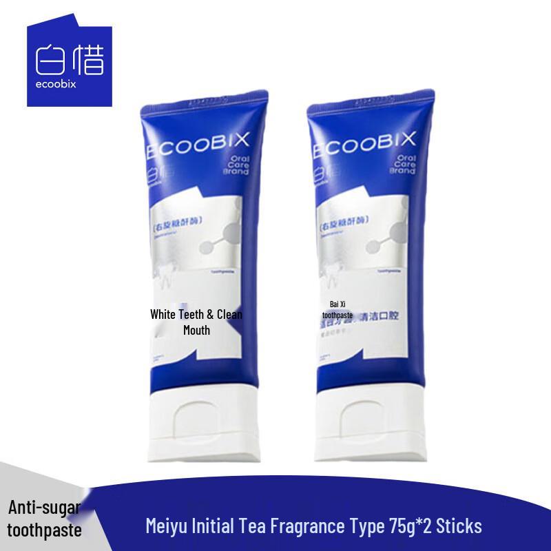 Bai Xi Fresh Breath Early Tea Toothpaste, 2x75g Twin Pack