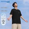 Jeanswest Men's 2026 Ice Silk Cooling Mesh T-Shirt