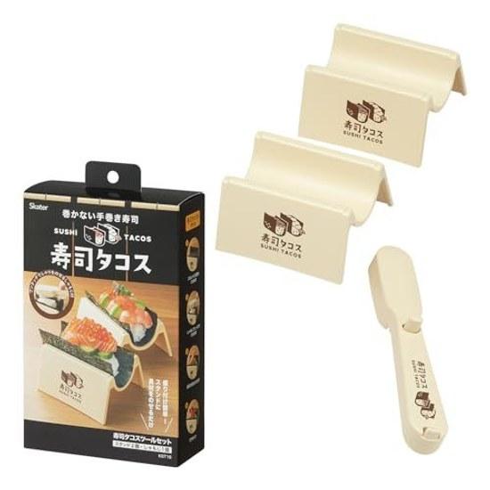 Skater Sushi Tacos Set Taco Maker Tool Cooking Utensil Dishwasher Safe Made Japan Basic KST1S-A