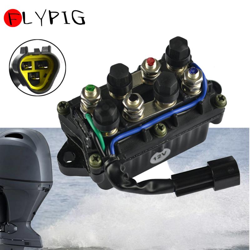 12V 3 Pin Plug Boat Trim Relay For Yamaha Outboard 25HP 60HP 75HP 90HP 150HP 250HP 61A-81950-01 61A-81950-00-00