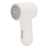 Electric Lint Remover USB Rechargable Intelligent Digital Display Sweater Defuzzer Fabric Trimmer