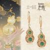 24K Gold-Plated Dynasty Style Gourd Chalcedony Earrings: Retro Design with Fortune Symbolism
