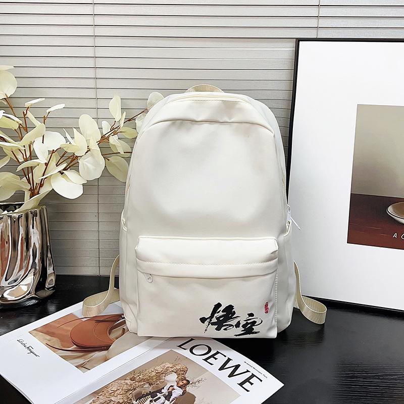 

Жіночий простий туристичний альпіністський рюкзак з красивою індивідуальністю Японський рюкзак великої місткості Студентська шкільна сумка великої місткості білий