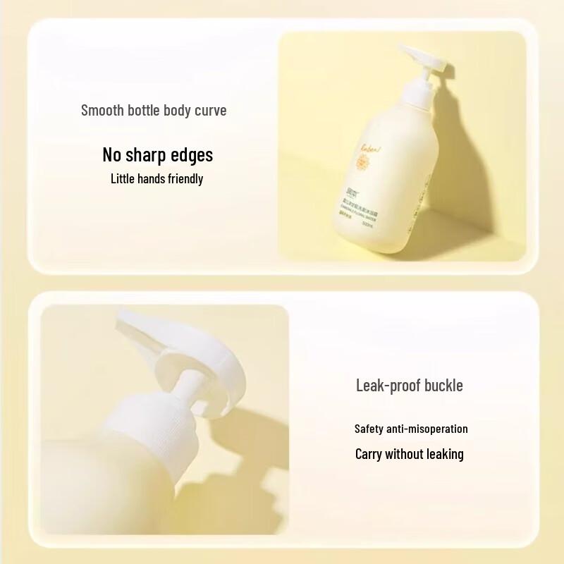 Runben Baby Chamomile 2-in-1 Shampoo & Shower Gel