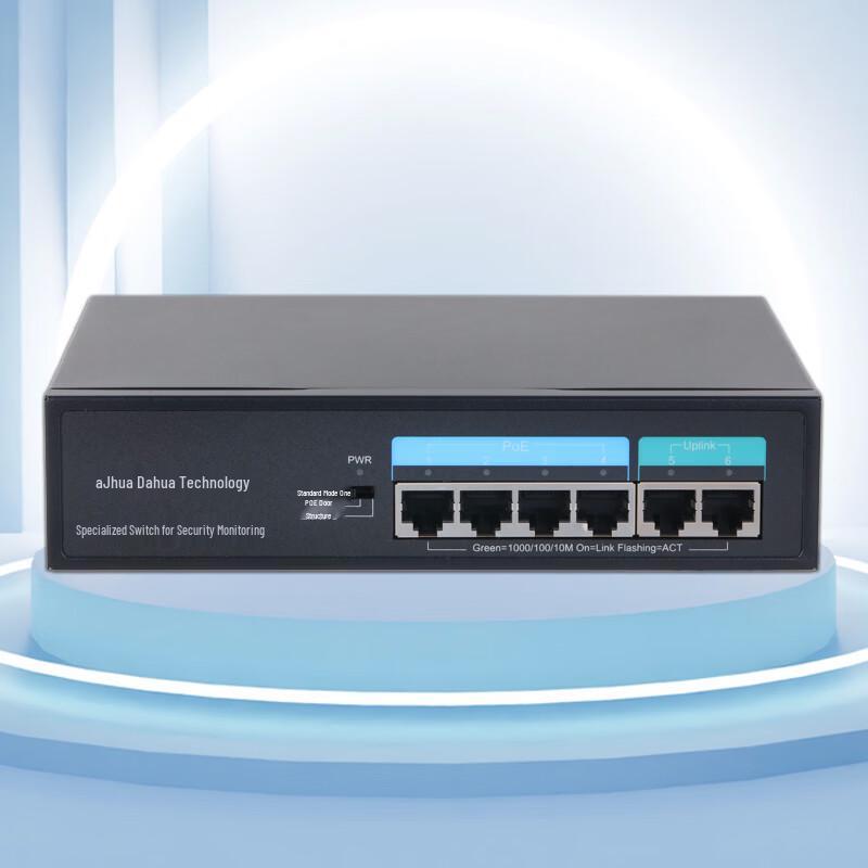 

Dahua 4-Port Gigabit PoE Switch 65W