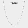 Rhombus Titanium Steel Men's Clavicle Necklace - Trendy, High-End Versatile Jewelry